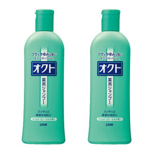 yő111~}\N[|zzzINgiVv[AXj {g 320ml Iׂ2{Zbg CI oct wAPA tP  pwAPA ̂ɂ  玉 fI