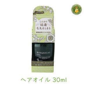 Ci` nj[vX {^jJIC 􂢗Ȃg[gg 30ml 1 wAPA _[W  炩 ܂Ȃ