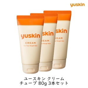 �y�ő�111�~�������労�ӍՃN�[�|���z�z���z���[�X�L�� 80g �`���[�u 3�Z�b�g �w���򕔊O�i �n���h�N���[�� �����^�b�`�L���b�v ��r�� �Ђ� �������� �ێ� �N���[�� �X�g�b�N �܂Ƃߔ�