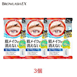 yő333~yV1ʌԗDǓX܃N[|zzz[[] X^COBCL uEbVEX uER[eBOR 3 CN Ȃ h~ R[eBO dグ ACu