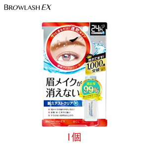 yő333~yV1ʌԗDǓX܃N[|zzzX^COBCL uEbVEX uER[eBOR 1 CN Ȃ h~ R[eBO dグ ACuE  