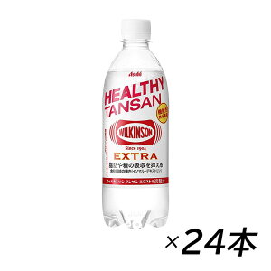 yő333~}\N[|zzzEBL\ ^T GNXg 490ml×24{[1P[X]Y_ @\\Hi fLXg H@ ATq
