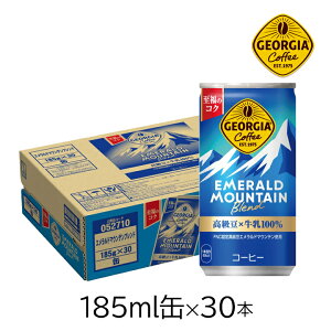 RJER[ W[WA Gh}Eeuh 185ml 30{ [1P[X] G}  Y100%@ʃR[q[ RN RrA