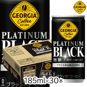 RJER[ W[WA v`iubN185ml 30{ [1P[X] uWY   ΂  [RN ʃR[q[