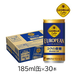 RJER[ W[WA[sA RN̔185ml 30{ [1P[X] cFďC [RN  ArJ Ȃ߂炩 ʃR[q[