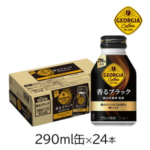 RJER[ W[WA ubN 290ml BACAN×24{ 1P[X  ރ[ sgp {g OAe}  R[q[ coffee