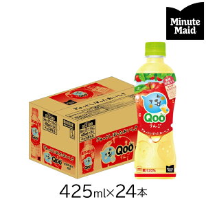 yő111~}\N[|zzzRJER[ ~jbcCh Qoo425ml PET×24{ 1P[X Abv W[X \tghN N[ ND S ь ybg{g