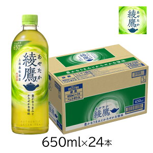 RJER[ 650ml PET×24{ 1P[X  Β O[eB[ hN  ݕ ₽ A^J ayataka ybg{g