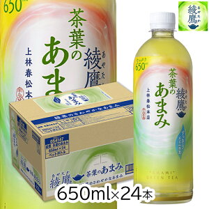 RJER[  t̂܂650ml PET×24{ Β {  ybg{g O[eB[ hN \tghN 