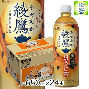 y1P[XzRJER[  ق650ml PET×24{  ybg{g  ₽ ayataka@[J[