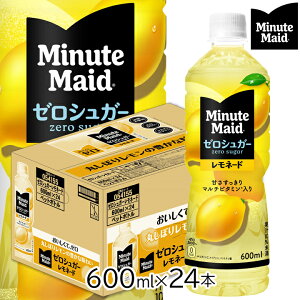 RJER[ ~jbcCh [VK[ l[h 600mlPET×24{ [J[ _CGbg sgp J[0 EG  \tghN 