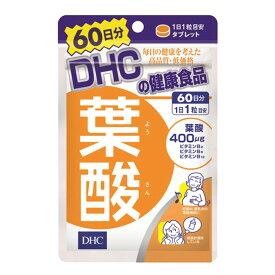 楽天市場 貧血 サプリ Dhcの通販