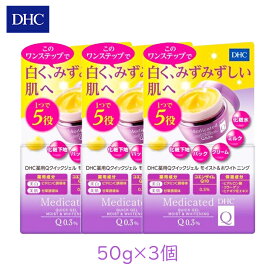 楽天市場 Dhc 薬用qクイックジェルモイスト ホワイトニングの通販