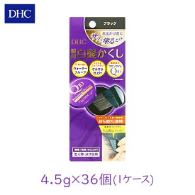 楽天市場 白髪隠し Dhcの通販