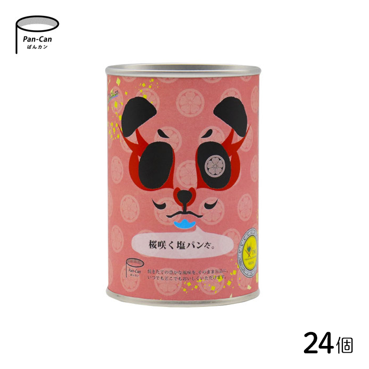 楽天市場】パンだ缶 桜咲く塩パンだ 24個セット パンダ缶 フェイス