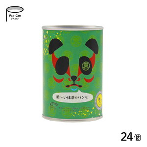 p Z`̃p 24Zbg p_ tFCX ۑH H ~ hЗpi ʋl 5Nۑ N a AEghA Lv Mtg s [120]