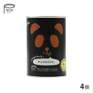 p Ƃ܃ubN`R̃p 4Zbg p_ tFCX ۑH H ~ hЗpi ʋl 5Nۑ  `R[g AEghA Lv Mtg s