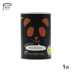 p Ƃ܃ubN`R̃p 1 p_ tFCX ۑH H ~ hЗpi ʋl 5Nۑ  `R[g AEghA Lv Mtg s