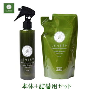 yő333~}\N[|zzzybg 悯 j[@{200ml 1{{l֗p200ml 1܃Zbg Xv[{g pE`  щ ybgp  FLF