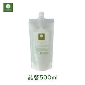 レニーム フォームシャンプー 詰替用 500ml ノンシリコン ラベンダー 敏感肌 シャンプー FLF