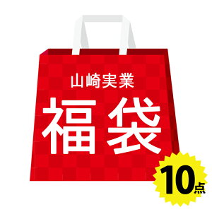 雑貨福袋の通販 価格比較 価格 Com