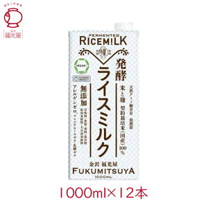 @yCX~N 1000ml AQt[ mAR[ Î CX ~N yhN [120]