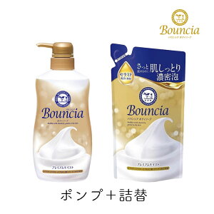 yő111~ubNtCf[N[|zzzoEVA {fB\[v v~ACXg Ό |v+l ZA {fBEHbV ێ