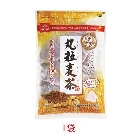 【1袋】はくばく 丸粒麦茶 360g (30g×12包) 国産 六条大麦 六条麦茶 三角テトラ ノンカフェイン むぎ茶 煮出し 急須 ティーバッグ【区分A】