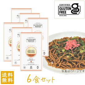 【5/1限定★最大50％OFF！ほぼ全品に使えるクーポン配布中】小林生麺 グルテンフリー やきそば（白米）128g 6個 セット 国内産 米粉 麺 生めん 小麦粉不使用