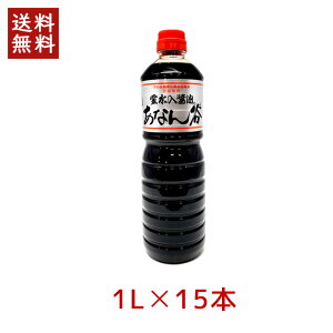 yIōő100%|CgobN11/25聚vGg[zѓcݖ ȂJ Zݖ Vo[ 1.0L × 15{ ̒J 쐅 Ȃ񂽂 xR s   ⃉x Vo[  [140]