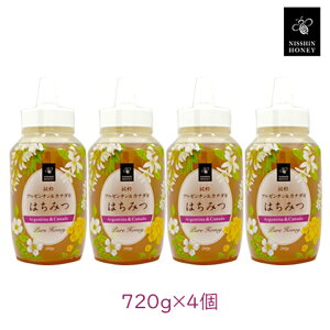 yIōő100%|CgobN11/25聚vGg[z݂͂ A[`&Ji_Y݂͂ 720g 4{ VI   َq _CGbg   ݂͂ nj[ 