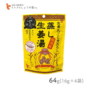 CgNHi I 64g(16g×4p)  Iۂ Y VEKI[ ̎P mb