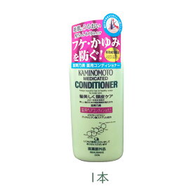 加美乃素 薬用コンディショナー B＆P 300ml 1個 医薬部外品 フケ かゆみ