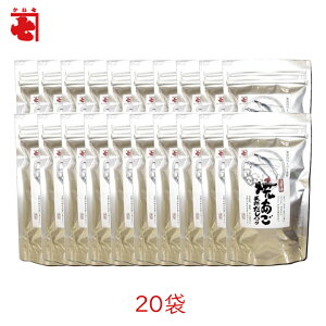 ˎ ĂVRpbN (5g×10pbN)×20 Ă VR pbN  ܂Ƃߔ