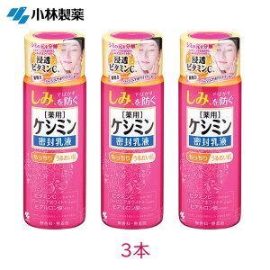yIōő100%|CgobN9/20聚vGg[zѐ PV~ t 130ml 3 r^~CU qA_ pbN  ΂ p 򕔊Oi [60] ar