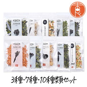 y1000~|bLzgǐHi Y؃Zbg 3 / 7 / 10   hCxW^u t[YhC GAhC S{E jW R  Z |b