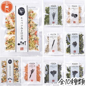 y1000~|bLzyS10zgǐHi Y؃Zbg 3 / 10 / 10ފe1܃Zbg   hCxW^u t[YhC GAhC S{E jW  