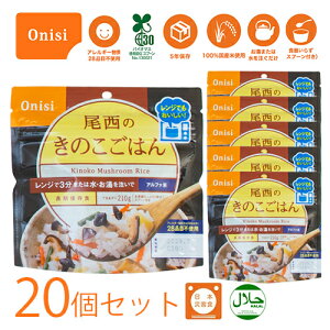 Hi ̃WvX ̂͂ 80g 20 W+ vX At@  hЗpi