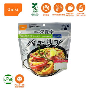 Hi 100g̉h{{(vX) pGA 1 / 5 / 20 At@  100%Y ۑH H Xv[t