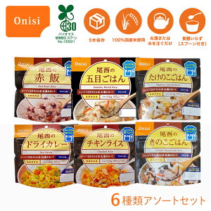 Hi ̃WvX A\[g6ފe1Zbg [ԔсEJ[EܖځE`LÊÊ] W+ vX At@  hЗpi