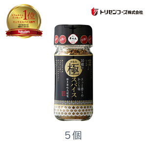 yő555~X[p[Z[N[|zzzy5zؖ 10̋ɃXpCX 55g [g[t[Y@ؖ@͂Ȃ݂ǂ B ݁@ ^[bN RA_[ O[x