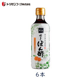 【6個】博多ぽん酢 360ml トリゼンフーズ　博多華味鳥　はなみどり 酢 ポン酢 ぽんず 水炊き 湯豆腐