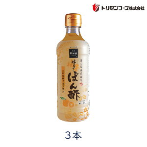 yő333~}\N[|zzzy3zMqۂ| 360ml g[t[Y ؖ ͂Ȃ݂ǂ | || ۂ    