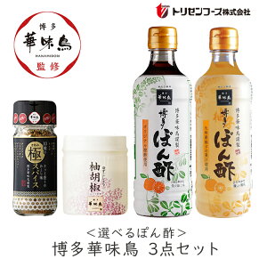 ؖ 3_Zbg Iׂۂ| g[t[Y ؖ ͂Ȃ݂ǂ B    ^ 䂸傤  || ۂ Mqۂ  