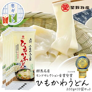 yő555~X[p[Z[N[|zzz Ђ키ǂ 200g 10܃Zbg 20`30lO  Y {Y QnY Y  Ђ ݐ؂ł ǂ  