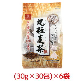 【6袋】はくばく 丸粒麦茶 900g (30g×30包) [ 国産 六条大麦 六条麦茶 三角テトラ ノンカフェイン むぎ茶 煮出し 急須 ティーバッグ]【区分A】