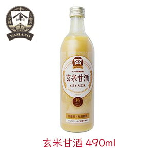 yő555~X[p[Z[N[|zzzy2{Zbgz}gݖX ĊÎ 490ml 2{ Î ܎  Ă  yHi č mAR[  čÎ 