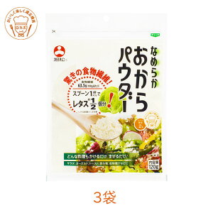 y1000~ۂ聚z Ȃ߂炩pE_[ 120g 3 mb 畲 哤 C\t{ J[  H@ ᓜ |bL  |Cg