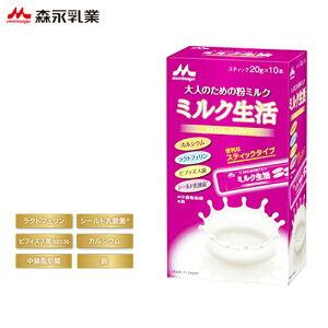 y1zXi ~N XeBbN^Cv 20g×10{ l̂߂̕~N JVE NgtF rtBYX V[h_ b_ S [60]