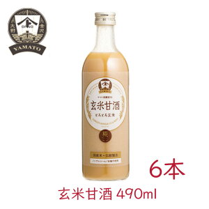 yő555~X[p[Z[N[|zzz y6{z}gݖX ĊÎ 490ml Î ܎  Ă  yHi č mAR[  čÎ 